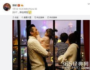 卓伟最新爆料邓超,娱乐圈再掀波澜！