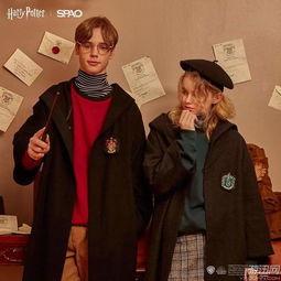 哈利波特服装爆料最新